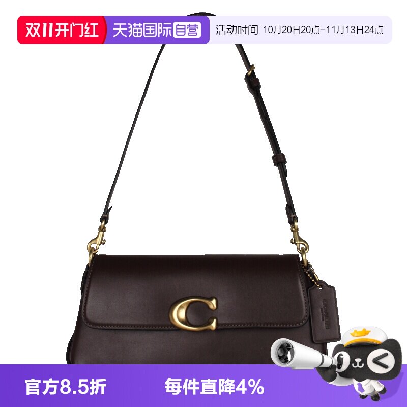 COACH/蔻驰单肩斜挎可拆卸肩带
