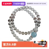 daisy 自营 beauty天然海蓝宝白水晶双圈手链白水晶高级感手串
