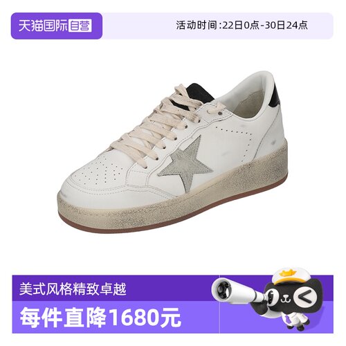 GOLDENGOOSE女士休闲鞋板鞋