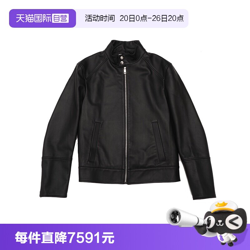 Bally/巴利时尚男士休闲皮夹克