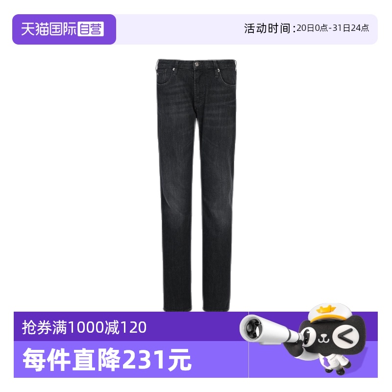 【自营】【保税仓】Armani/阿玛尼春秋新款休闲百搭牛仔长裤男士