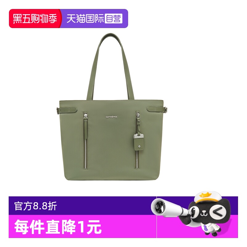 【自营】Samsonite/新秀丽Samsonite新秀丽女包时尚旅行通勤包TL3