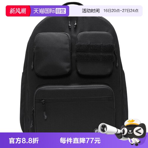 【自营】NIKE耐克男子运动休闲双肩包FN4120-010