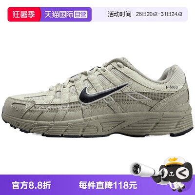 【自营】NIKE耐克NIKE P-6000 PRM男子运动休闲鞋IH8042-100