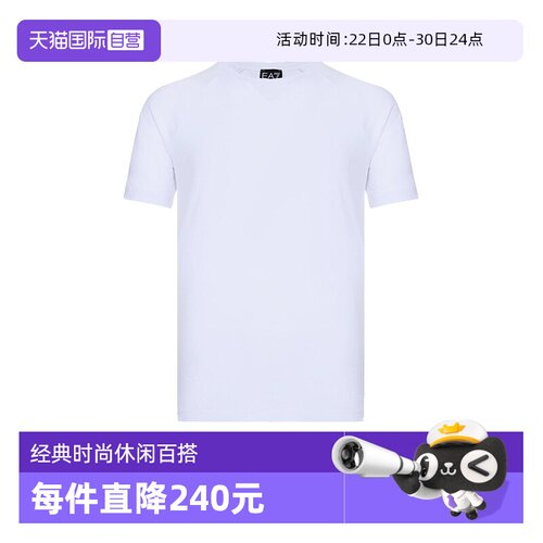 【自营】EA7阿玛尼 男士棉质短袖T恤3GPT26 PJ03Z