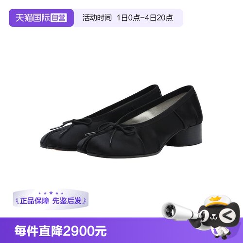 MaisonMargiela分趾鞋日常