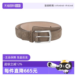 自营 LHCAS ZEGNA杰尼亚 可裁剪皮带腰带3.2cm B014AZ 男士