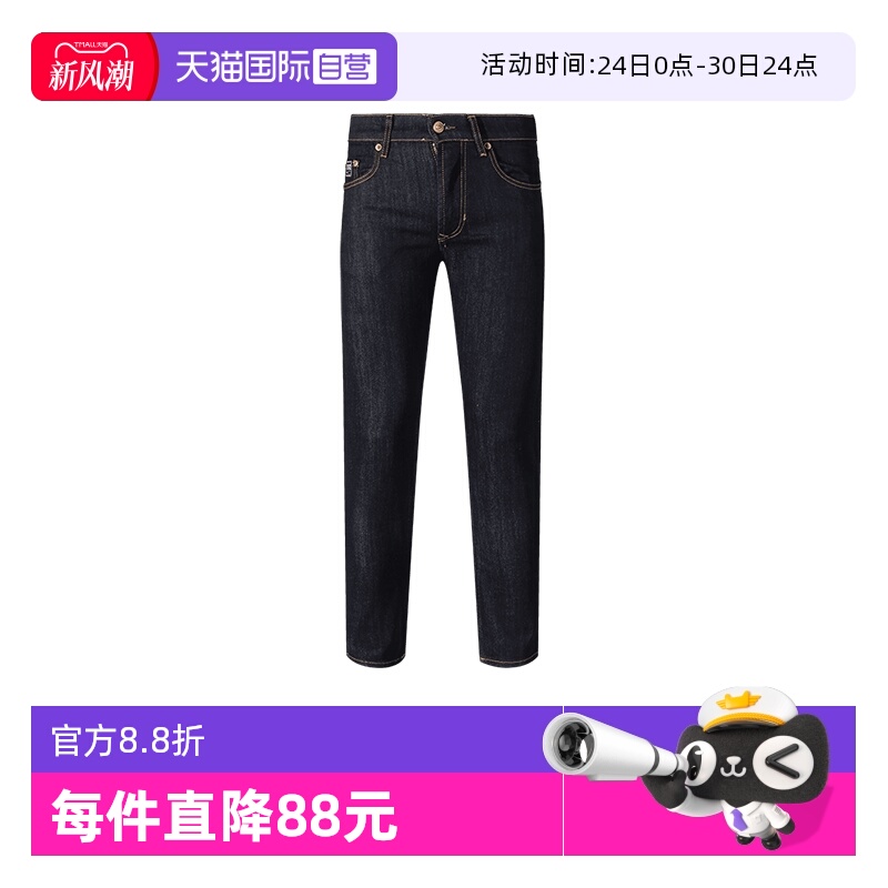 范思哲VJC休闲牛仔裤长裤