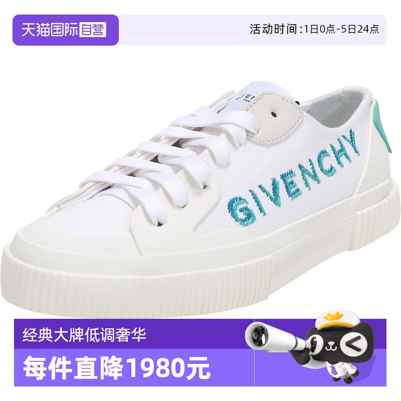 女士织物运动休闲鞋平底鞋小白鞋