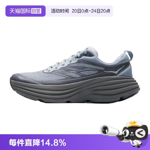 HOKA跑步鞋新款男鞋女鞋