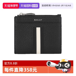 【自营】巴利BALLY男士粒面牛皮革RIBBON短款钱包钱夹RBN 6CC ZIP