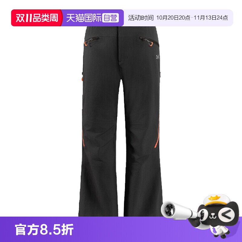 【自营】安德玛户外26春夏CORDURA软壳裤登山运动防泼水山系女裤