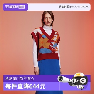 Marc Polo 龙年限定 羊毛背心女 鱼跃龙门刺绣针织衫 自营