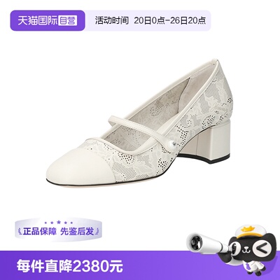 JimmyChoo女士玛丽珍型鞋