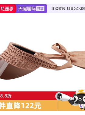 【自营】Dior迪奥墨镜遮阳女镂空编织藤格纹缎带防晒VeryDior V1U