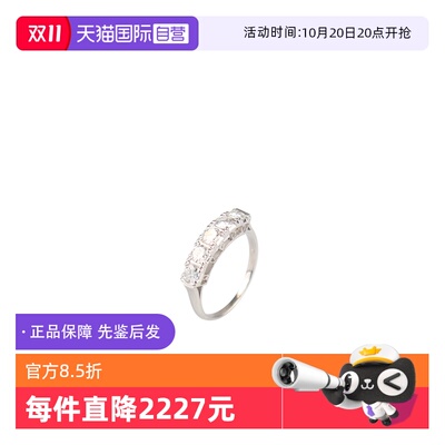 【自营】中古95新BRAND OFF单排钻石戒指铂金85052号银色