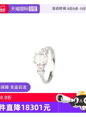 【自营】中古95新日本进口商品椭圆形切工钻石四颗心形钻石戒指