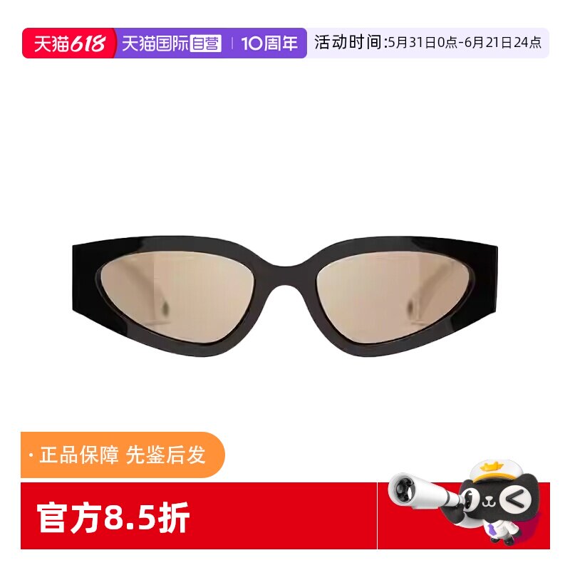 【自营】Chanel/香奈儿墨镜新款潮流拼色logo双C猫眼太阳镜CH6056