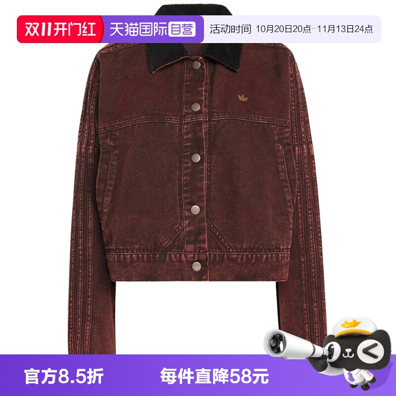 【自营】adidas阿迪达斯女三叶草帆布翻领外套工装风夹克KC8889