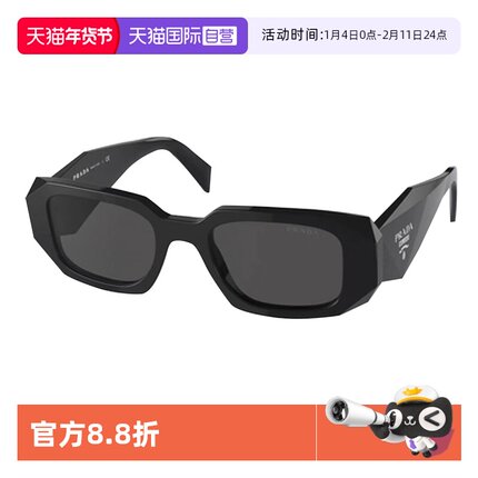 【自营】PRADA/普拉达墨镜李现同款女款窄框防晒太阳镜 SPR17WSF