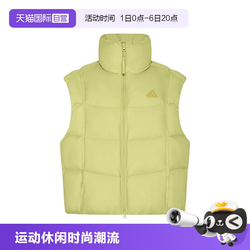 【自营】adidas阿迪达斯女子马甲防风保暖运动羽绒背心 KW4734