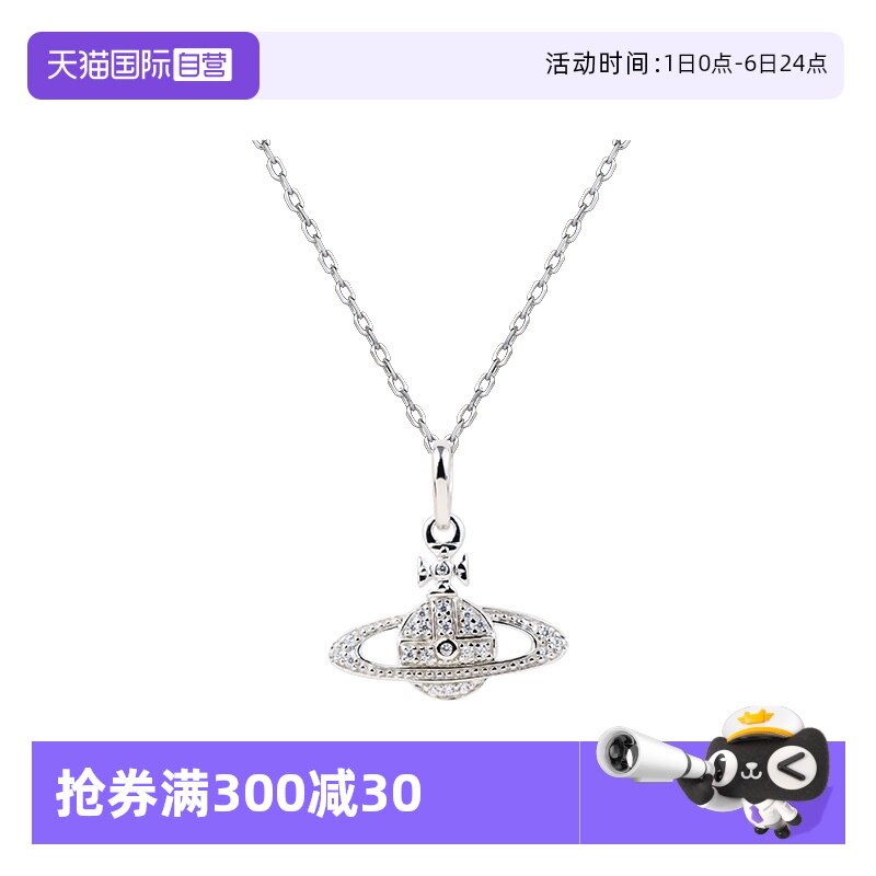 �������� ������39+5cm��    ��׹��15*25.6mm ��������Ů�����������������