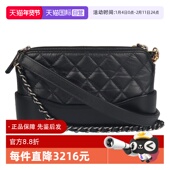 CLUTCH黑色复古牛皮迷你斜挎包 GABRIELLE 自营 中古9成新