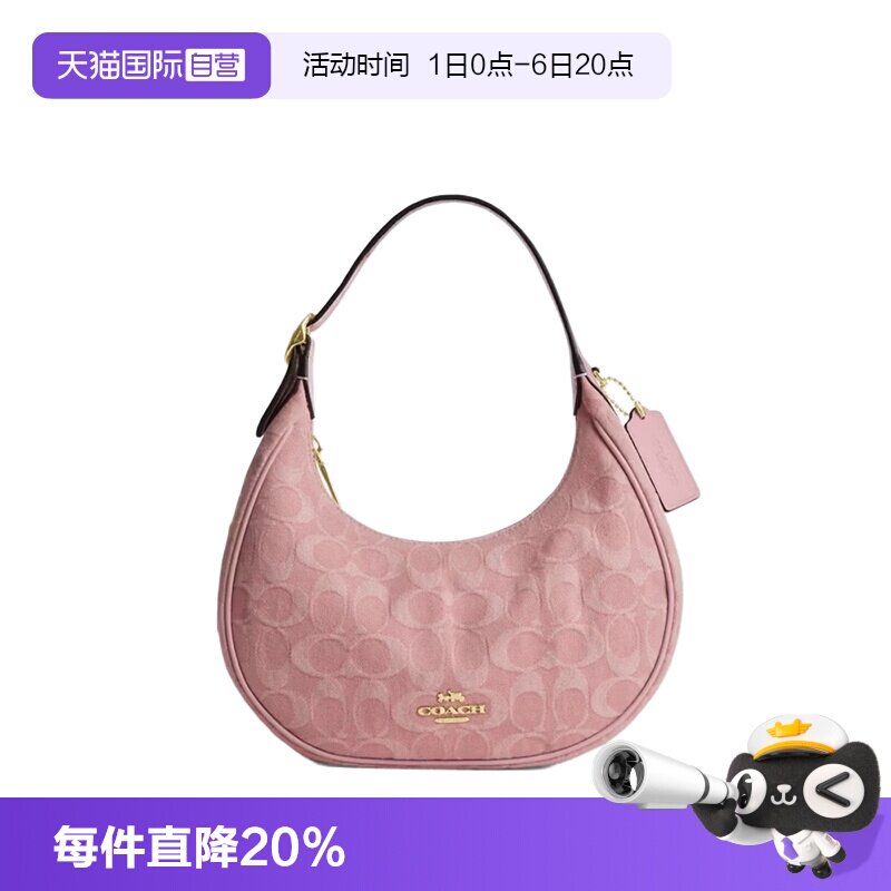 COACH蔻驰单肩包品牌徽标中号