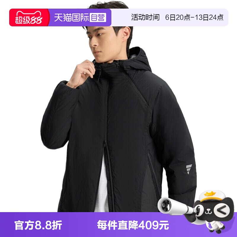 【自营】adidas阿迪达斯男子FOS M PD JKT运动休闲棉服外套KH0413