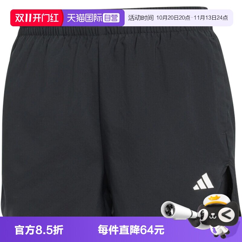 【自营】adidas阿迪达斯WE MIN 2IN1 SH女子运动休闲短裤KB1242