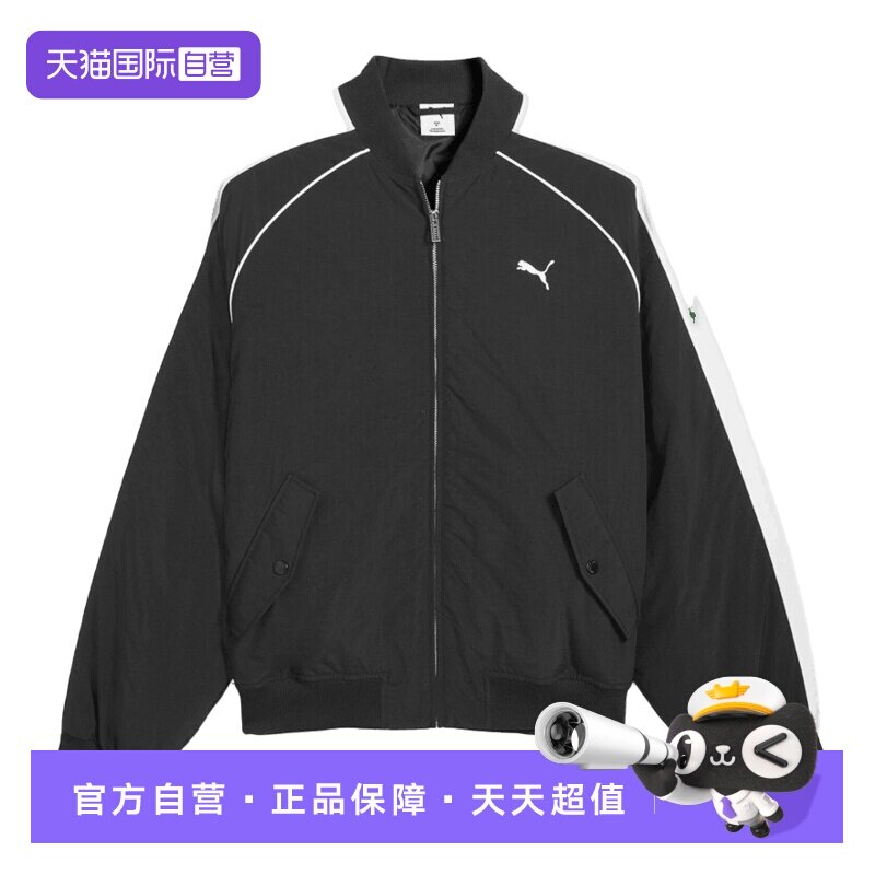 【自营】puma彪马中性-T7 Bomber运动棉服63685901夹克
