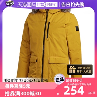 阿迪达斯棉服男户外防风保暖运动服棉衣外套GK3551 自营