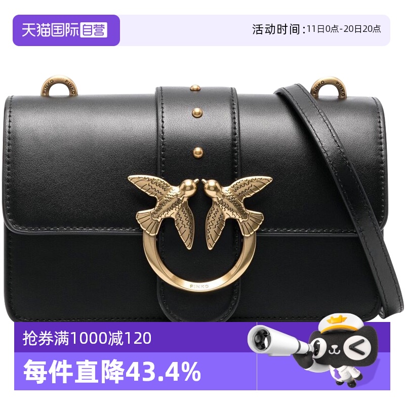 【自营】PINKO经典飞鸟标志链条式肩带牛皮斜挎单肩包女款包黑色