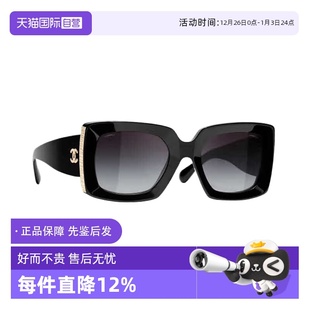 香奈儿墨镜板材大框方形金属边装 Chanel 饰太阳镜CH5435 自营