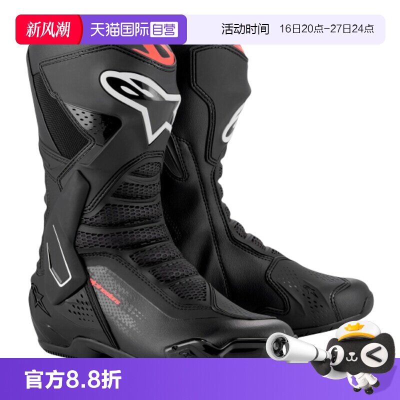 【自营】a星摩托车骑行靴SMX-6 V3赛道长靴赛车靴防摔机车摩托鞋