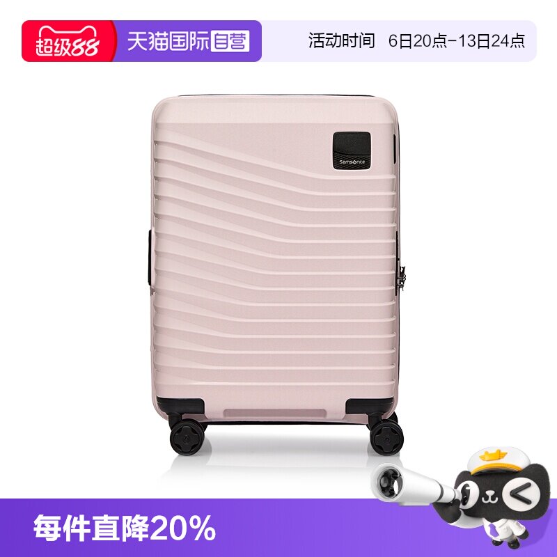 【自营】新秀丽20寸行李箱28寸旅行拉杆箱登机箱大容量密码箱KL9图片