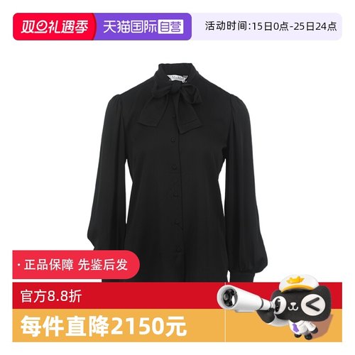 【自营】MaxMara女士领部丝带羊腿袖纯色桑蚕丝系扣长袖雪纺衫