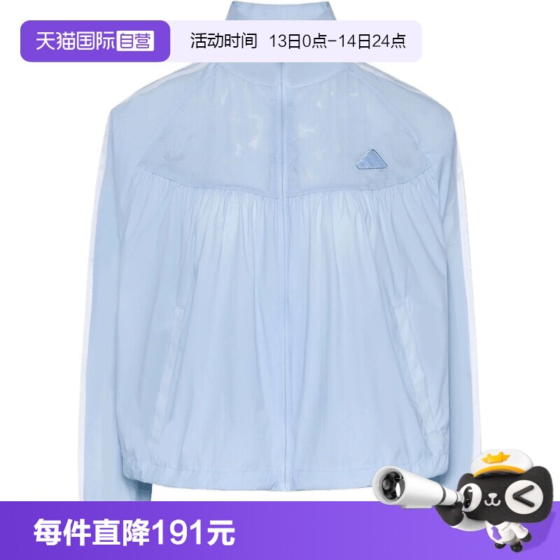 【自营】adidas阿迪达斯DCE WV JK女子运动休闲夹克外套KZ4191