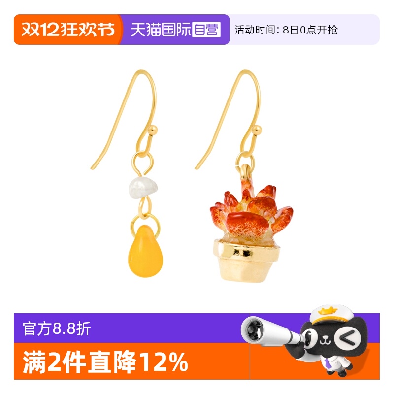 OSEWAYA不对称森系耳环甜美