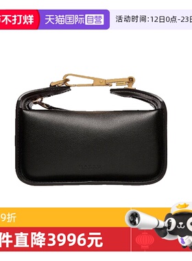 【自营】Bally/巴利时尚女士牛皮云朵极简晚宴包斜挎包6303097