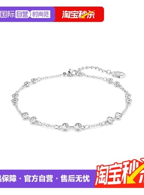 【自营】Swarovski/施华洛世奇Remix手链手镯百变魔链饰品情侣