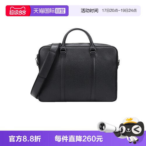 自营斜挎包LONGCHAMP/珑骧