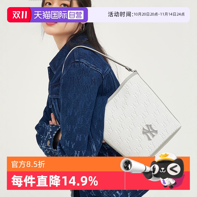 自营老花水桶包MLB复古