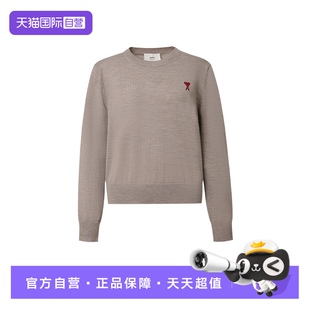爱心刺绣羊毛圆领套头针织衫 休闲时尚 AMIPARIS秋冬经典 女 自营