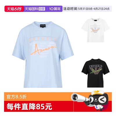 阿玛尼EMPORIOARMANI女士短袖T恤