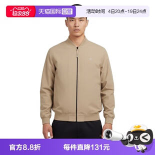 【自营】Timberland添柏岚男子运动夹克外套A4235-Y94