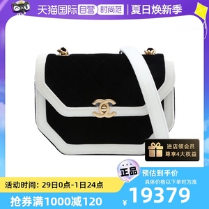 【自营】中古95新Chanel/香奈儿手提包21K丝绒链条包拼色丝绒芯片