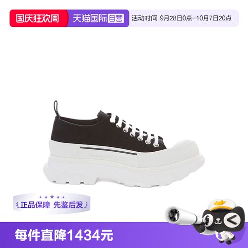 【自营】ALEXANDER MCQUEEN厚底圆头男女同款休闲鞋697072 W4AAQ