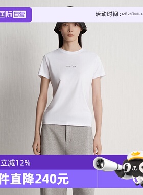 【自营】Marc O'Polo2025夏季新款小logo简约短袖t恤女上衣宽松