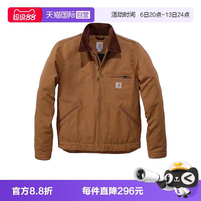 carhartt卡哈特翻领夹克